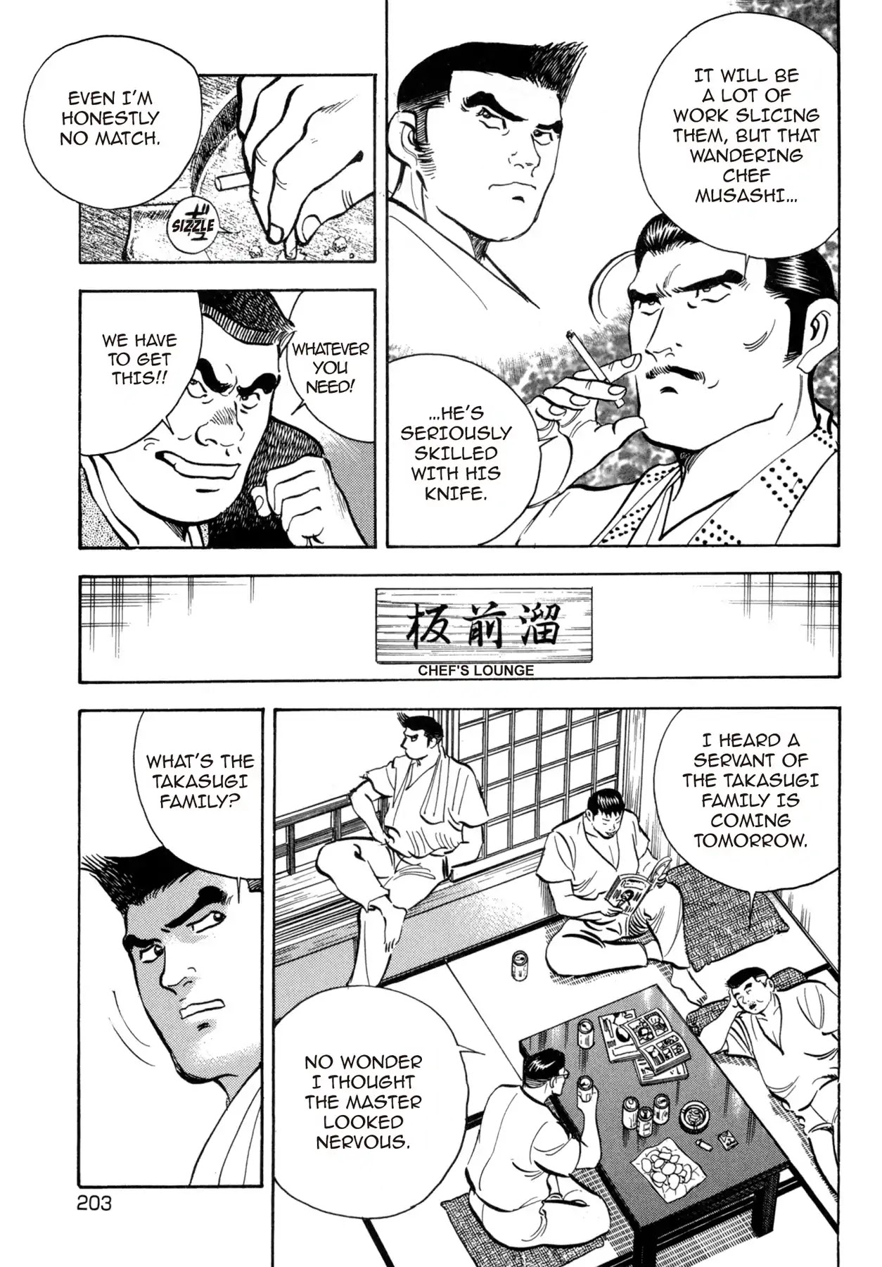 Battles of the Wandering Chef Chapter 4.5-8 page 7 - Vol.4 Musashi's After Story ~ Shimonoseki Blowfish Cuisine Edition: Chapter 4: Battle of the Hosts