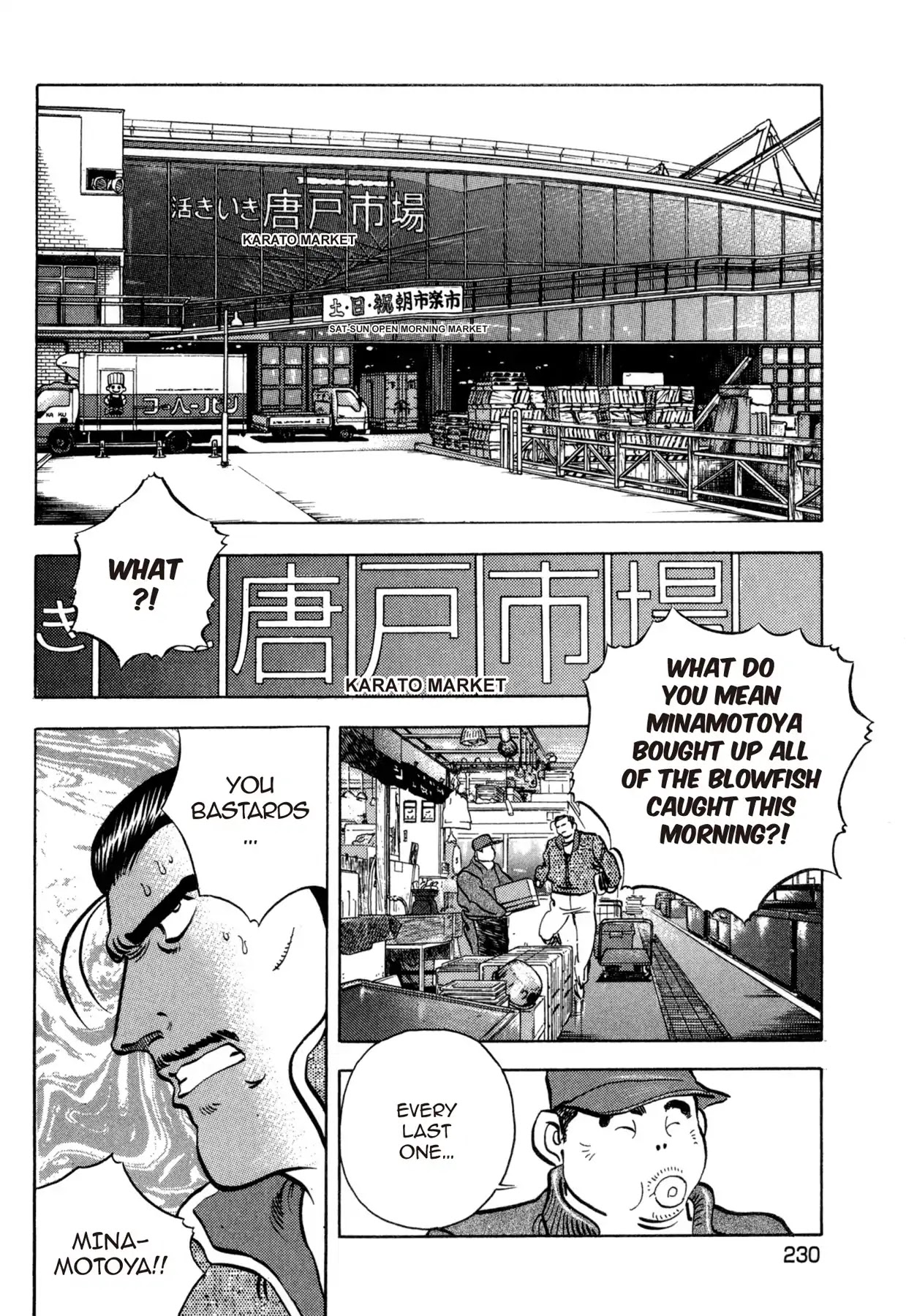 Battles of the Wandering Chef Chapter 4.5-9 page 10 - Vol.4 Musashi's After Story ~ Shimonoseki Blowfish Cuisine Edition: Final Chapter: Ganryu-jima's Decisive Battle [END]