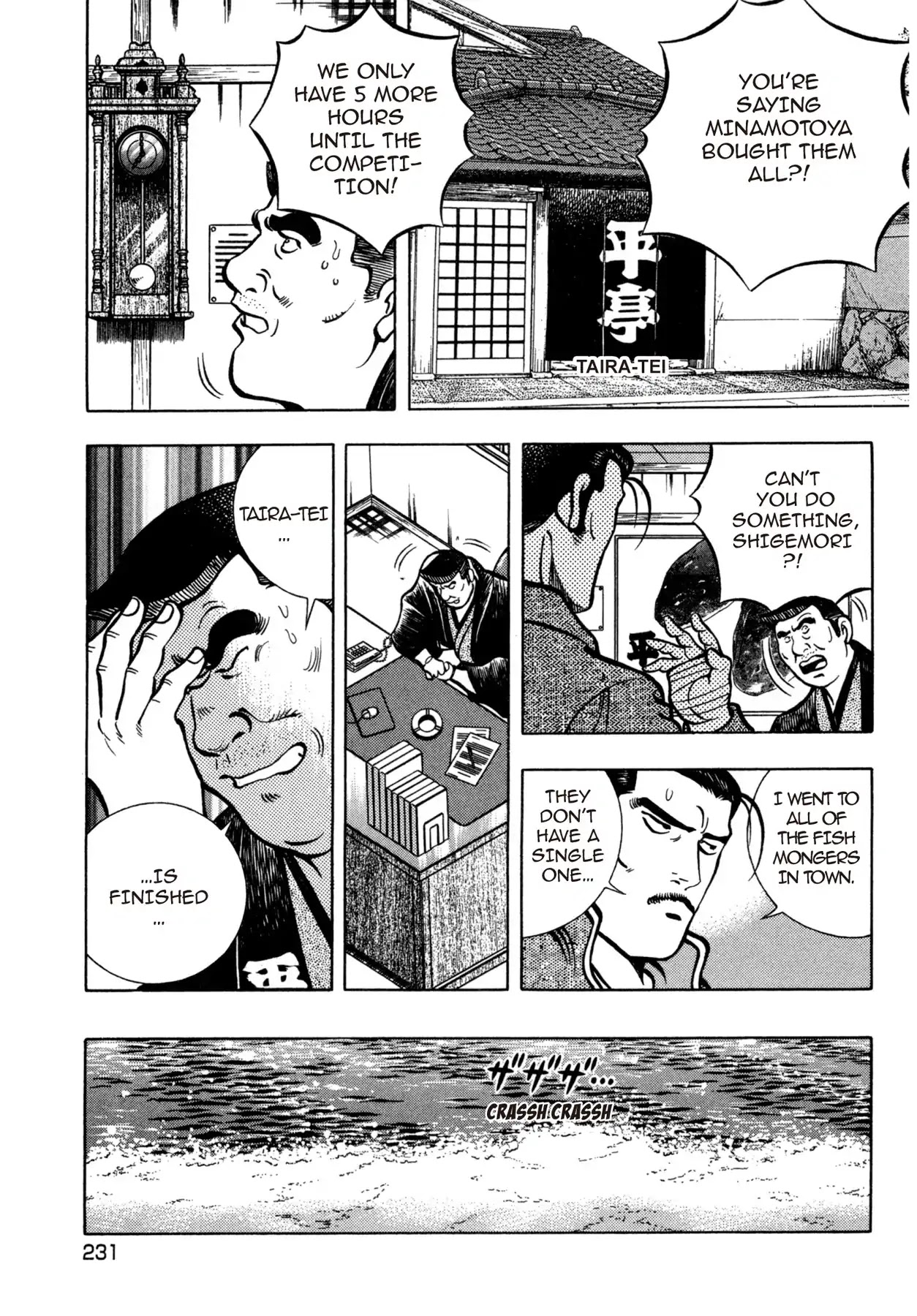 Battles of the Wandering Chef Chapter 4.5-9 page 11 - Vol.4 Musashi's After Story ~ Shimonoseki Blowfish Cuisine Edition: Final Chapter: Ganryu-jima's Decisive Battle [END]