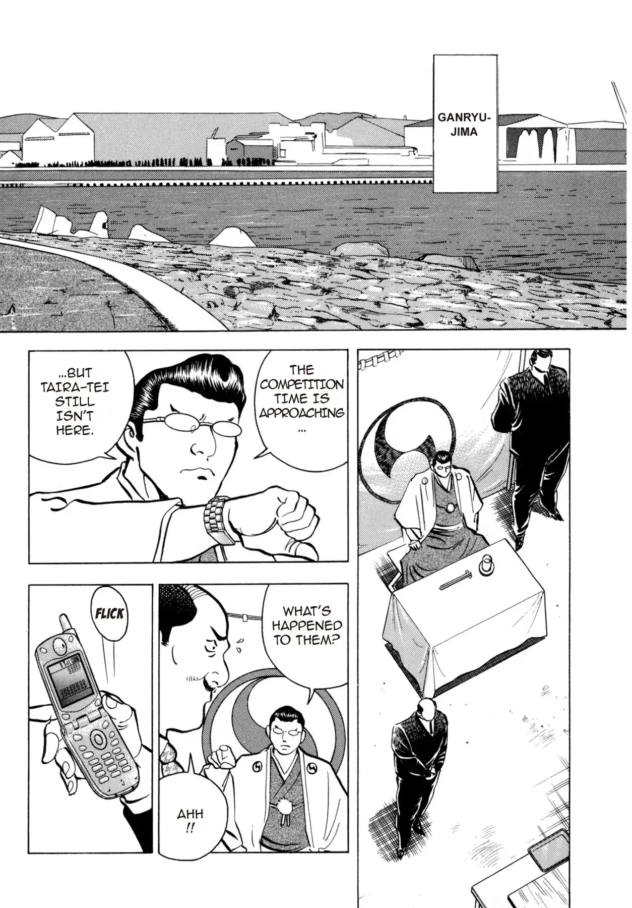 Battles of the Wandering Chef Chapter 4.5-9 page 12 - Vol.4 Musashi's After Story ~ Shimonoseki Blowfish Cuisine Edition: Final Chapter: Ganryu-jima's Decisive Battle [END]