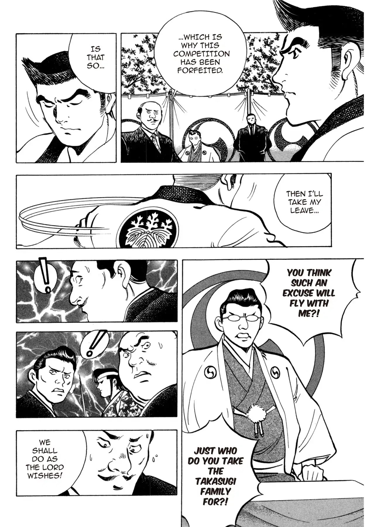 Battles of the Wandering Chef Chapter 4.5-9 page 18 - Vol.4 Musashi's After Story ~ Shimonoseki Blowfish Cuisine Edition: Final Chapter: Ganryu-jima's Decisive Battle [END]