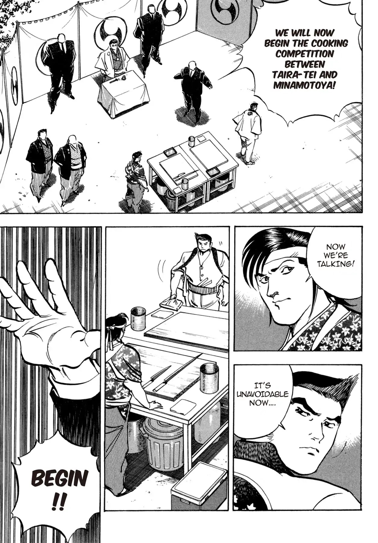 Battles of the Wandering Chef Chapter 4.5-9 page 19 - Vol.4 Musashi's After Story ~ Shimonoseki Blowfish Cuisine Edition: Final Chapter: Ganryu-jima's Decisive Battle [END]