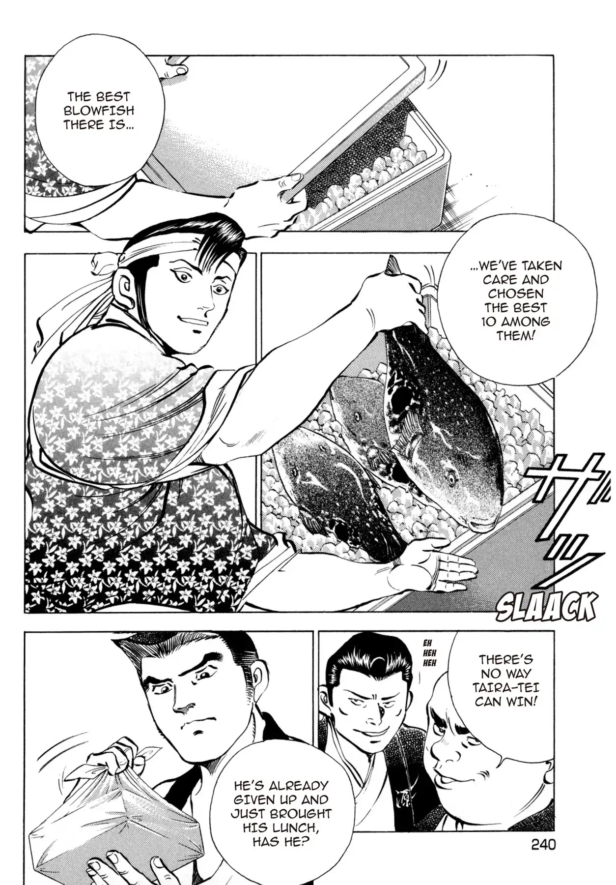 Battles of the Wandering Chef Chapter 4.5-9 page 20 - Vol.4 Musashi's After Story ~ Shimonoseki Blowfish Cuisine Edition: Final Chapter: Ganryu-jima's Decisive Battle [END]