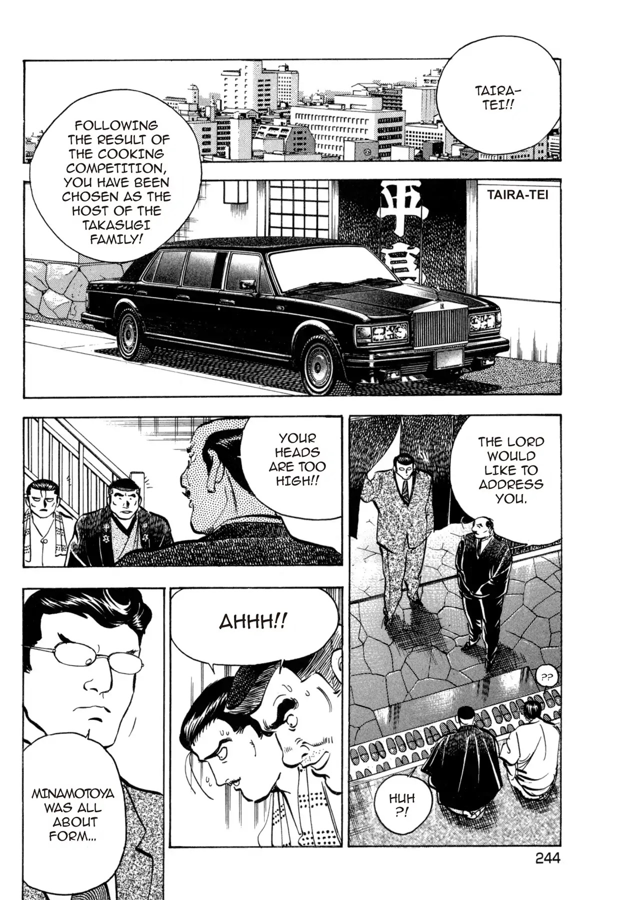 Battles of the Wandering Chef Chapter 4.5-9 page 24 - Vol.4 Musashi's After Story ~ Shimonoseki Blowfish Cuisine Edition: Final Chapter: Ganryu-jima's Decisive Battle [END]
