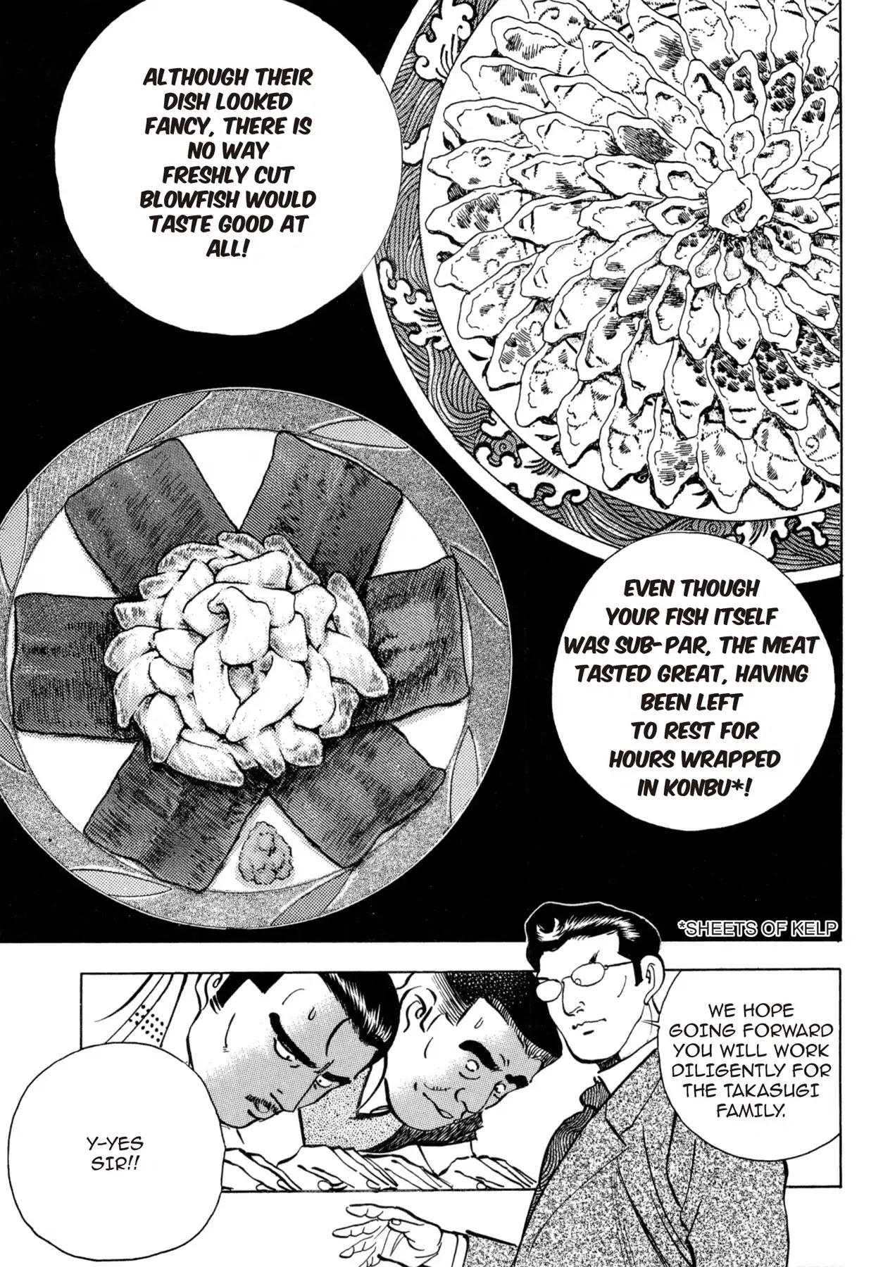 Battles of the Wandering Chef Chapter 4.5-9 page 25 - Vol.4 Musashi's After Story ~ Shimonoseki Blowfish Cuisine Edition: Final Chapter: Ganryu-jima's Decisive Battle [END]