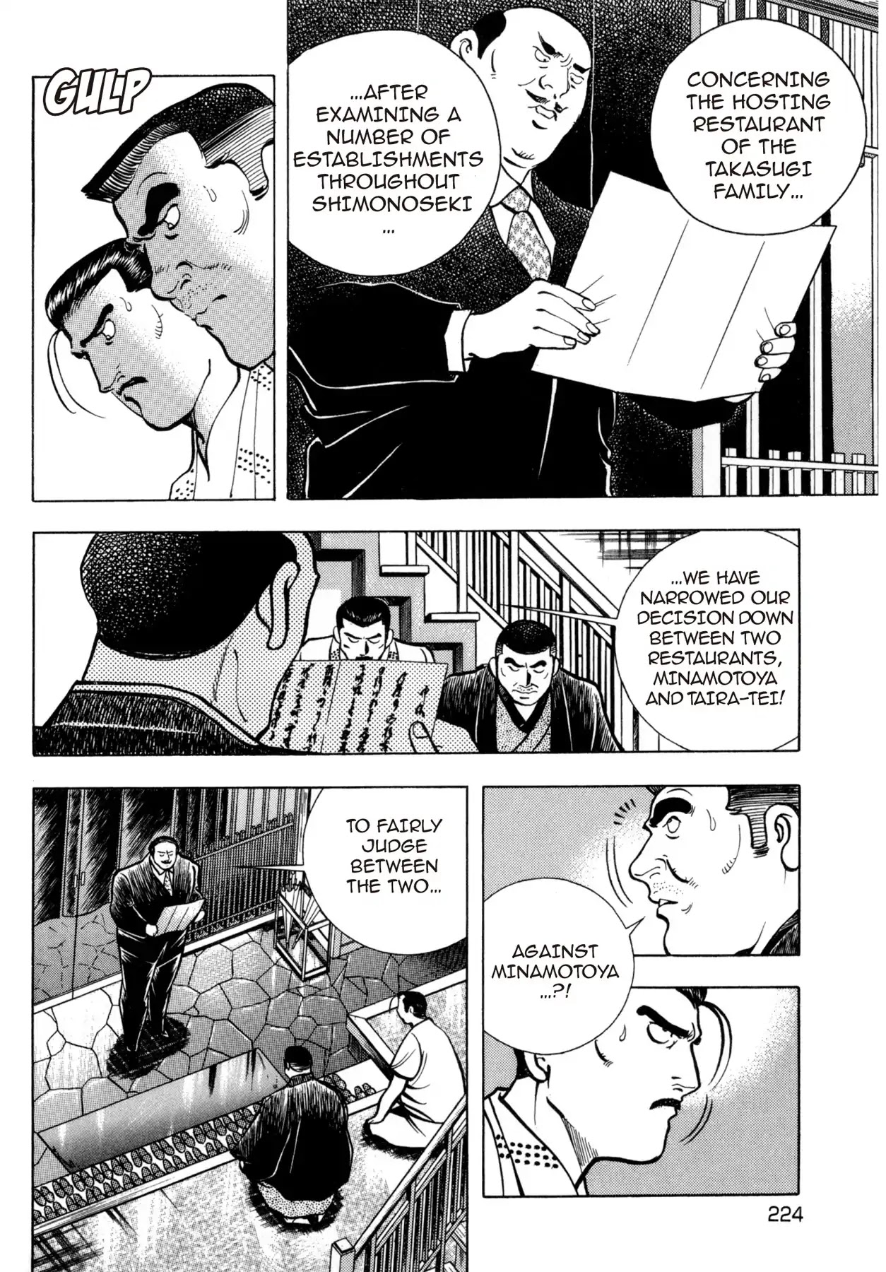 Battles of the Wandering Chef Chapter 4.5-9 page 4 - Vol.4 Musashi's After Story ~ Shimonoseki Blowfish Cuisine Edition: Final Chapter: Ganryu-jima's Decisive Battle [END]