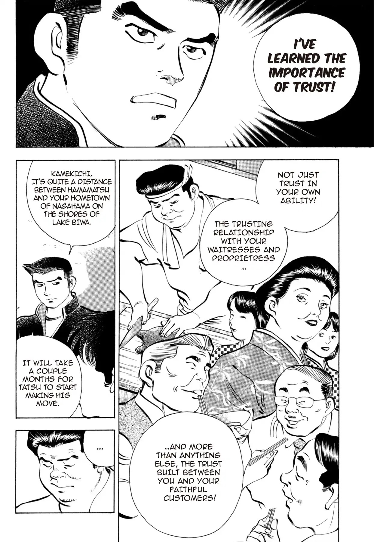 Battles of the Wandering Chef Chapter 4.5 page 18 - Vol.4 Final Chapter: A Fresh Start