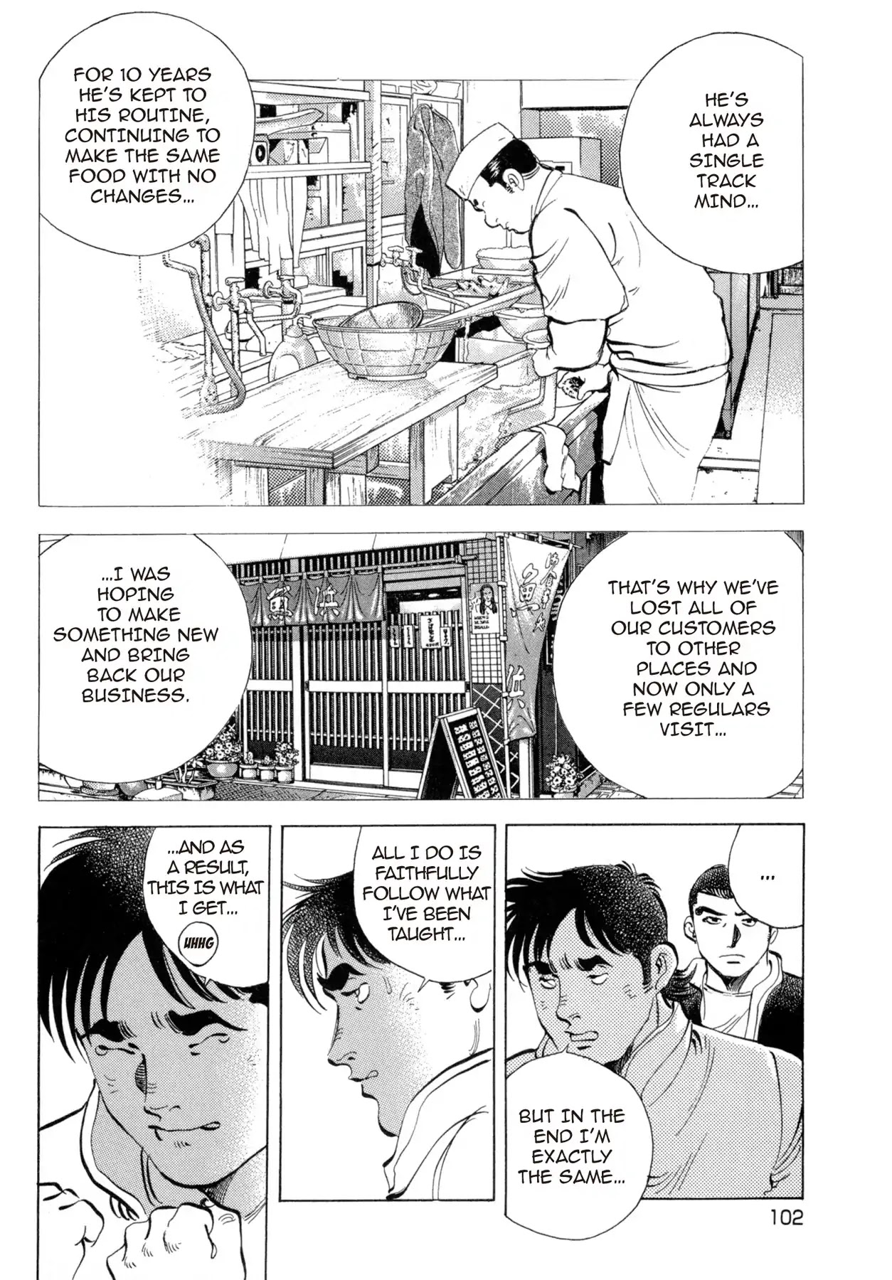 Battles of the Wandering Chef Chapter 4.5 page 8 - Vol.4 Final Chapter: A Fresh Start