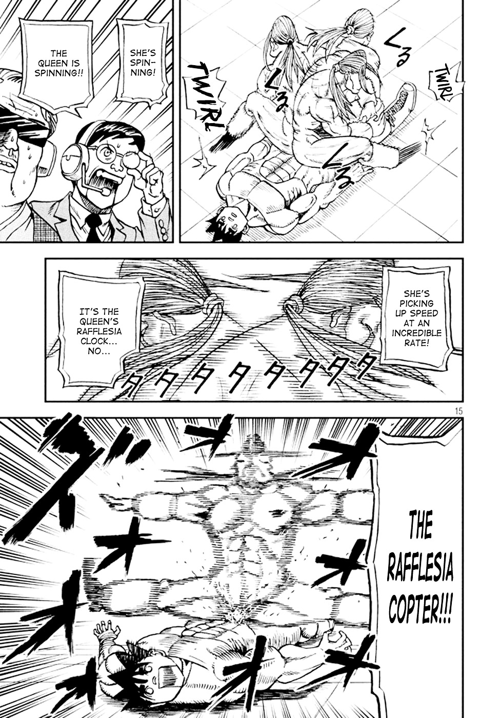 BattleSexer Seishiro Chapter 1 page 15 - Chapter 1 : The Finals
