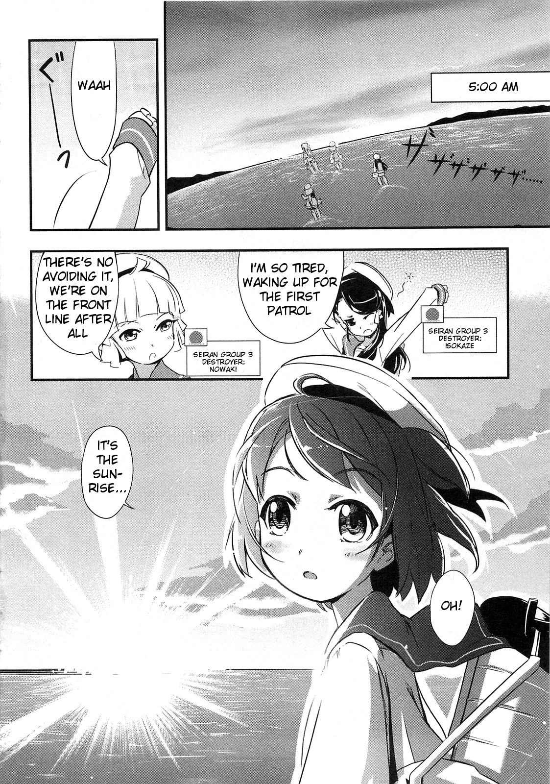 Battleship Girl Chapter 1 page 2 - Chapter 1