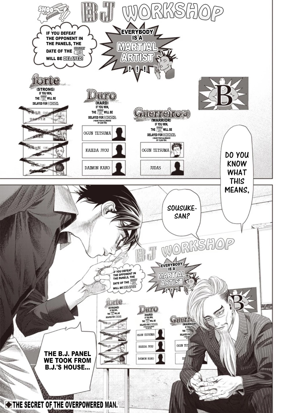 Batuque Chapter 100 page 2 - Chapter 100: Tetsuma The Warrior