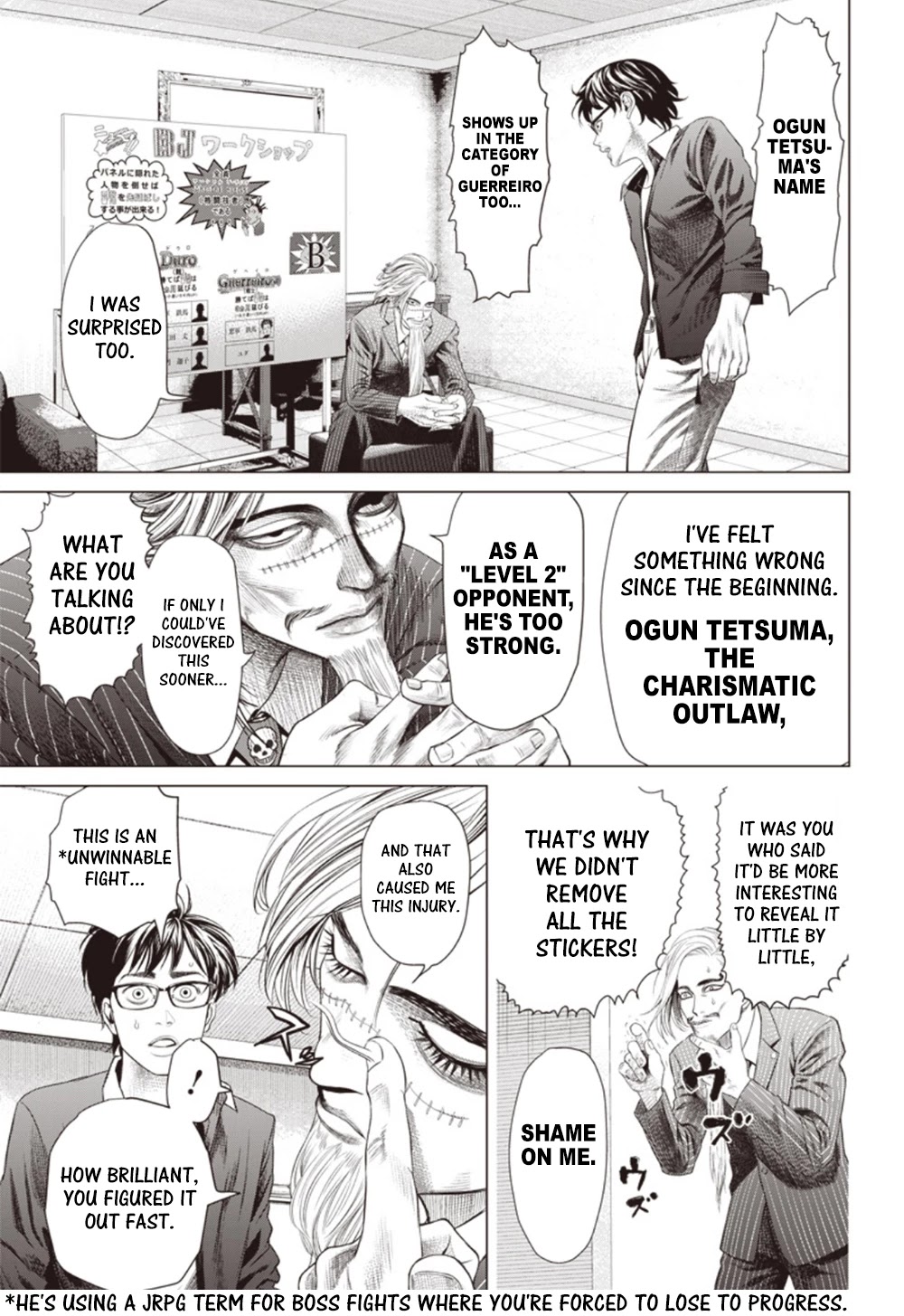 Batuque Chapter 100 page 4 - Chapter 100: Tetsuma The Warrior