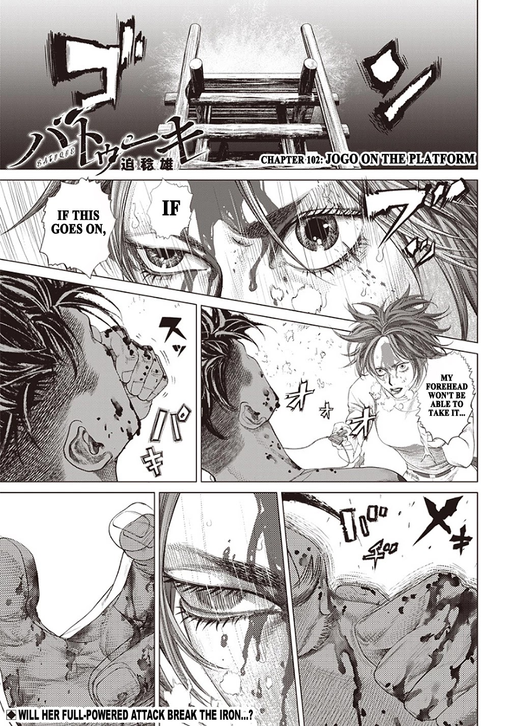 Batuque Chapter 102 page 1 - Chapter 102: Jogo On The Platform