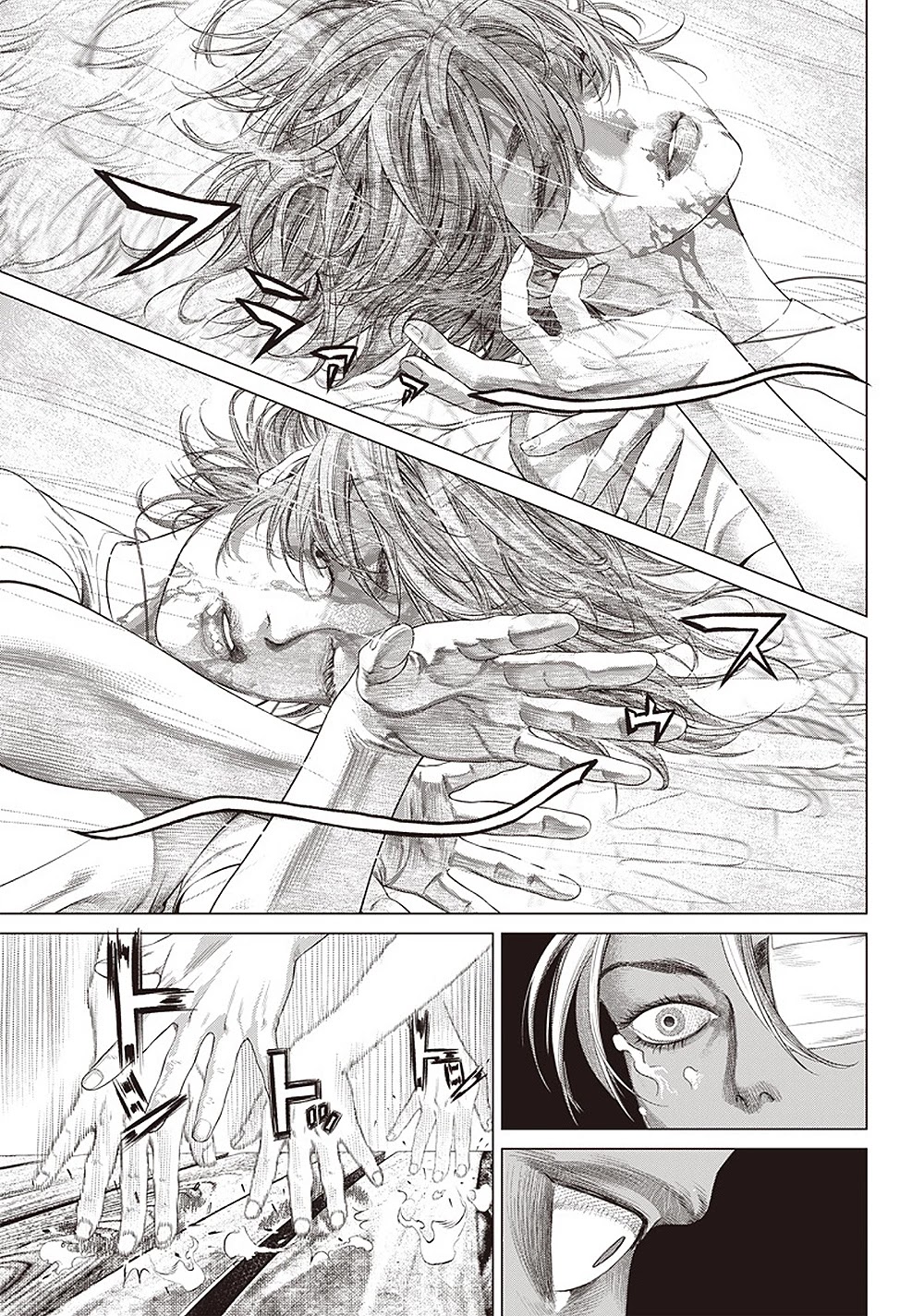 Batuque Chapter 102 page 23 - Chapter 102: Jogo On The Platform