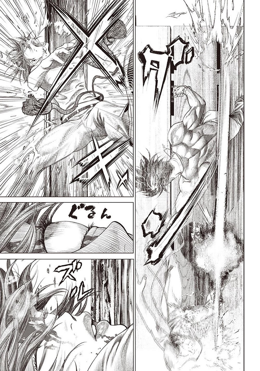 Batuque Chapter 102 page 9 - Chapter 102: Jogo On The Platform