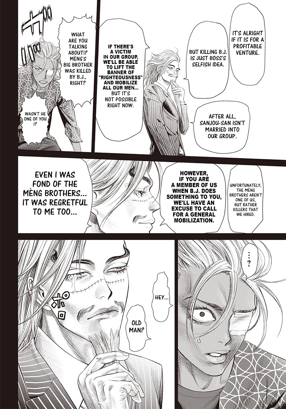 Batuque Chapter 104 page 13 - Chapter 104: Boa Noite(Good Evening)