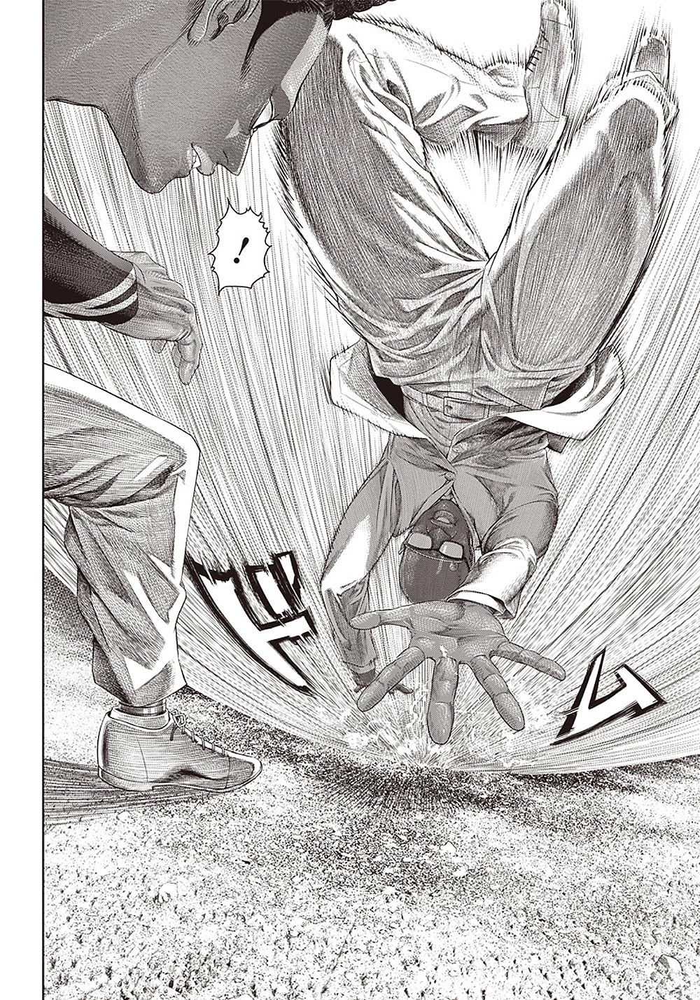 Batuque Chapter 105 page 18 - Chapter 105: Human Windmill