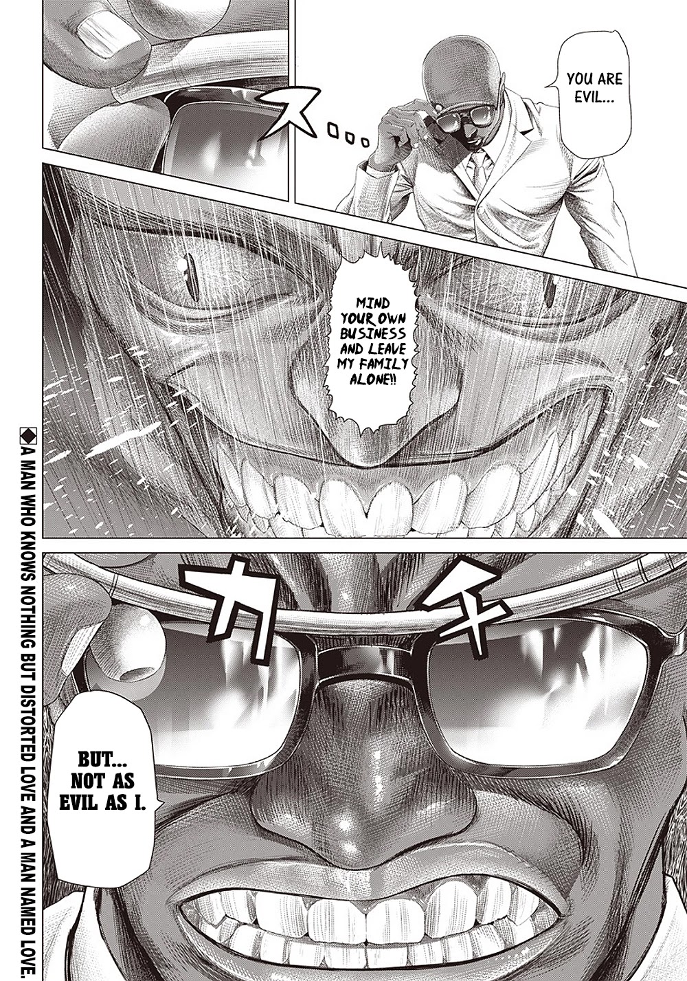 Batuque Chapter 105 page 22 - Chapter 105: Human Windmill