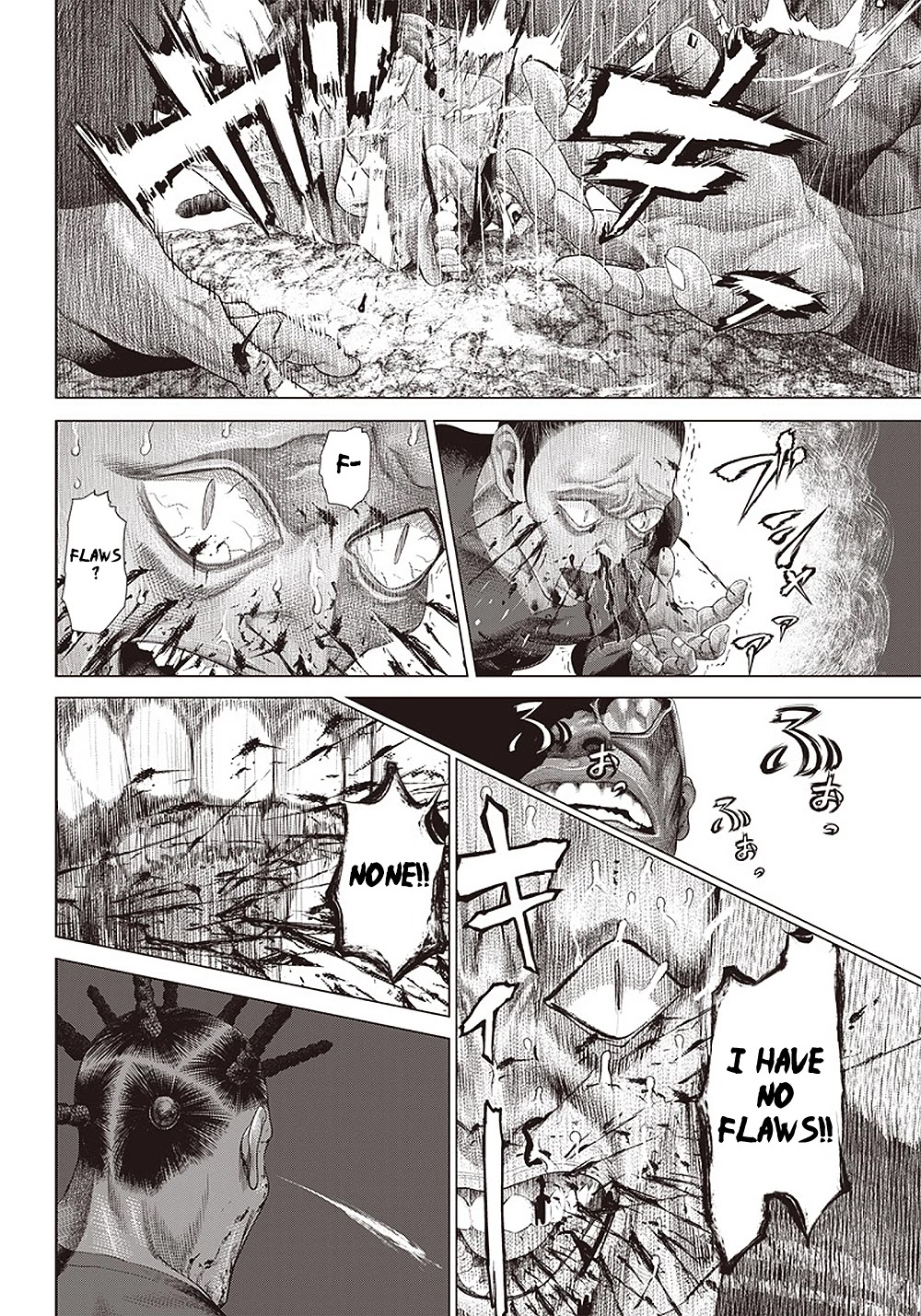 Batuque Chapter 106 page 4 - Chapter 106: The Next B