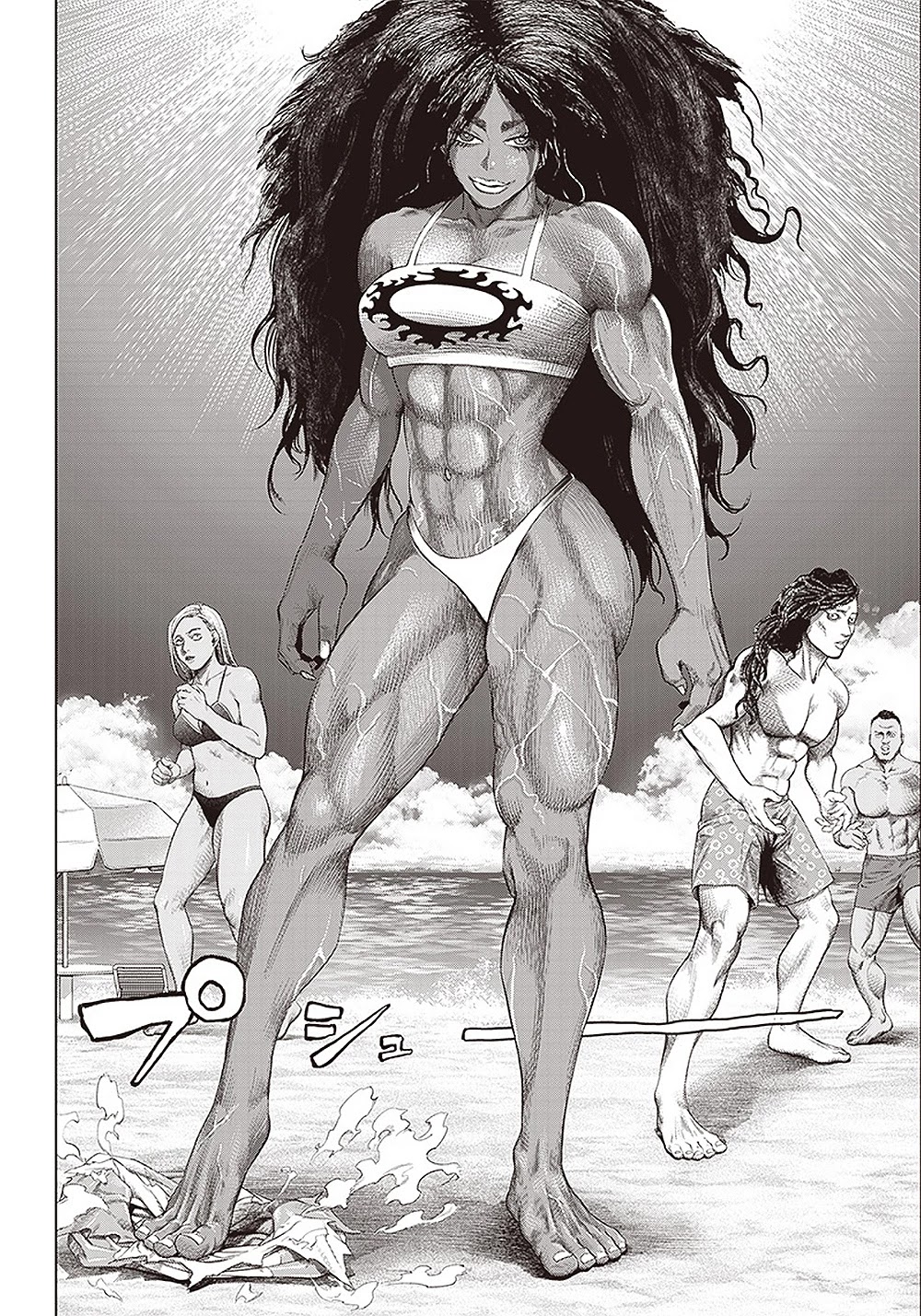 Batuque Chapter 107 page 3 - Chapter 107: Mother And Aguri