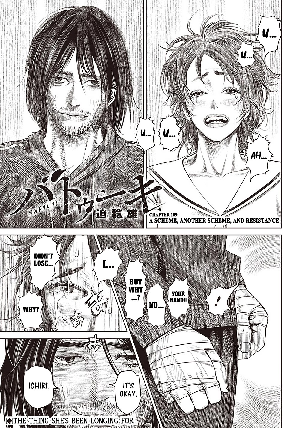 Batuque Chapter 109 page 1 - Chapter 109: A Scheme, Another Scheme, and Resistance