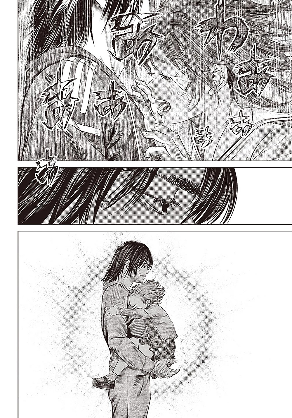 Batuque Chapter 109 page 2 - Chapter 109: A Scheme, Another Scheme, and Resistance