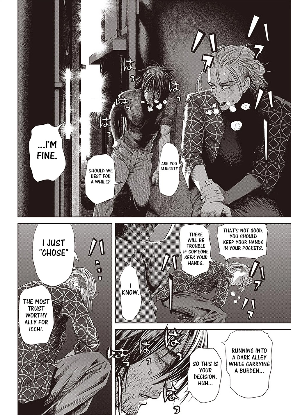 Batuque Chapter 109 page 24 - Chapter 109: A Scheme, Another Scheme, and Resistance