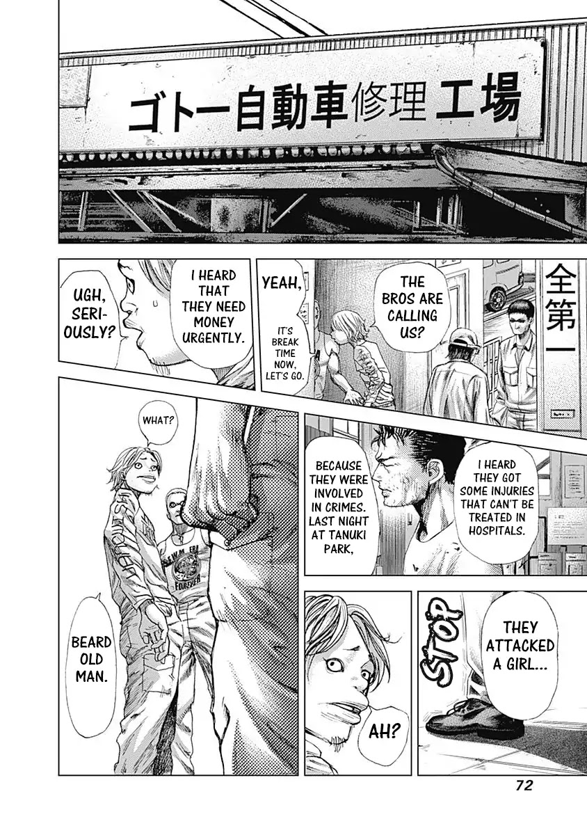 Batuque Chapter 11 page 11 - Chapter 11: Besouro Mangangá