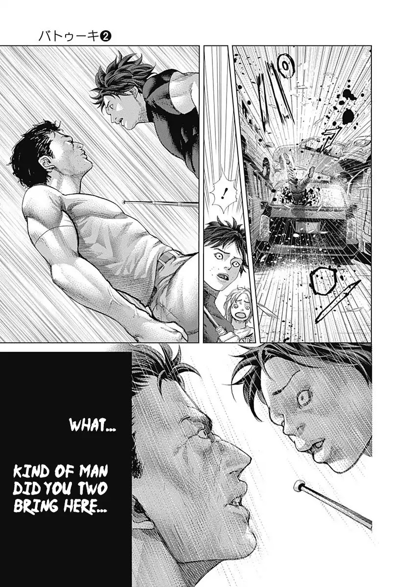 Batuque Chapter 11 page 14 - Chapter 11: Besouro Mangangá