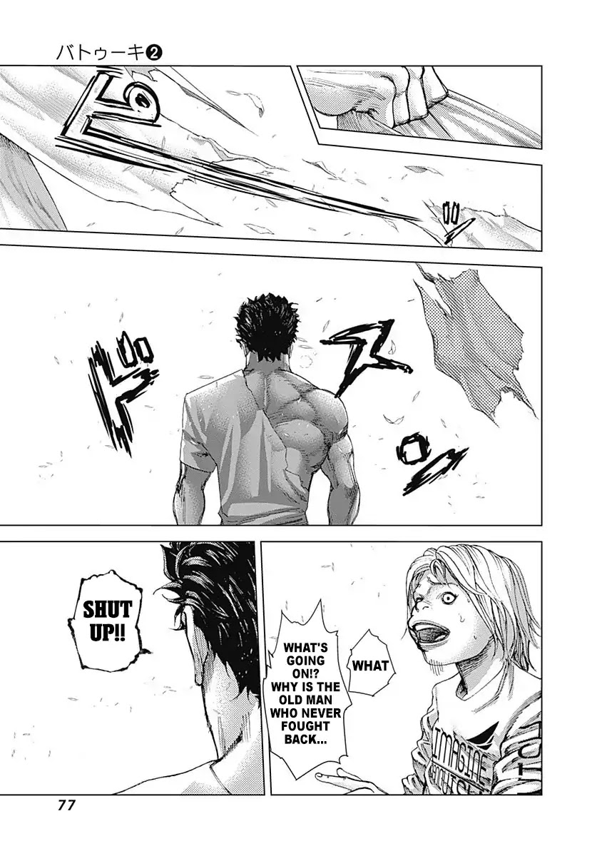 Batuque Chapter 11 page 16 - Chapter 11: Besouro Mangangá