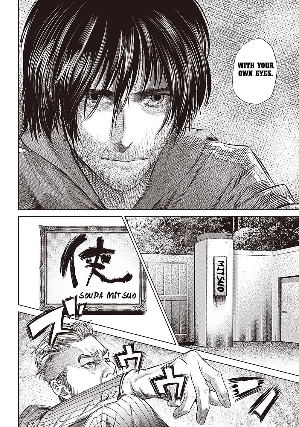 Batuque Chapter 110 page 13 - Chapter 110: The Final Scheme