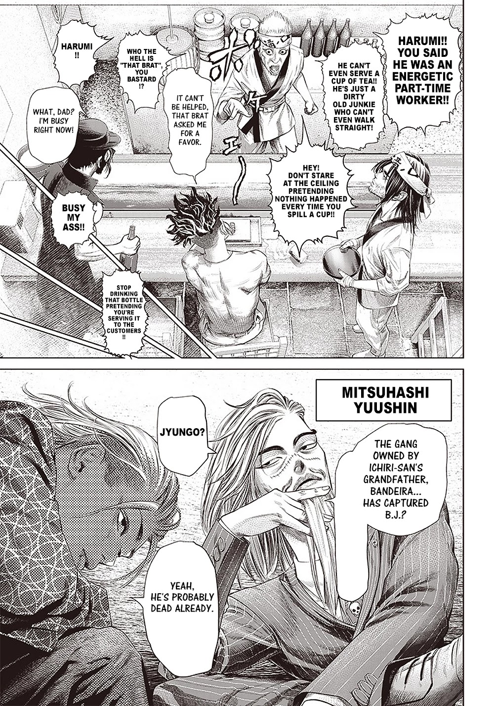 Batuque Chapter 110 page 3 - Chapter 110: The Final Scheme