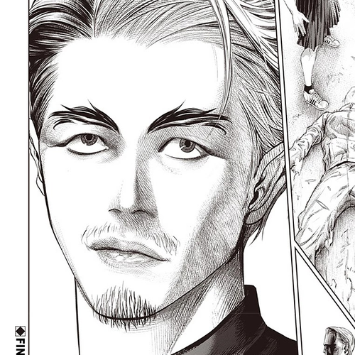 Batuque Chapter 111: Specialist cover