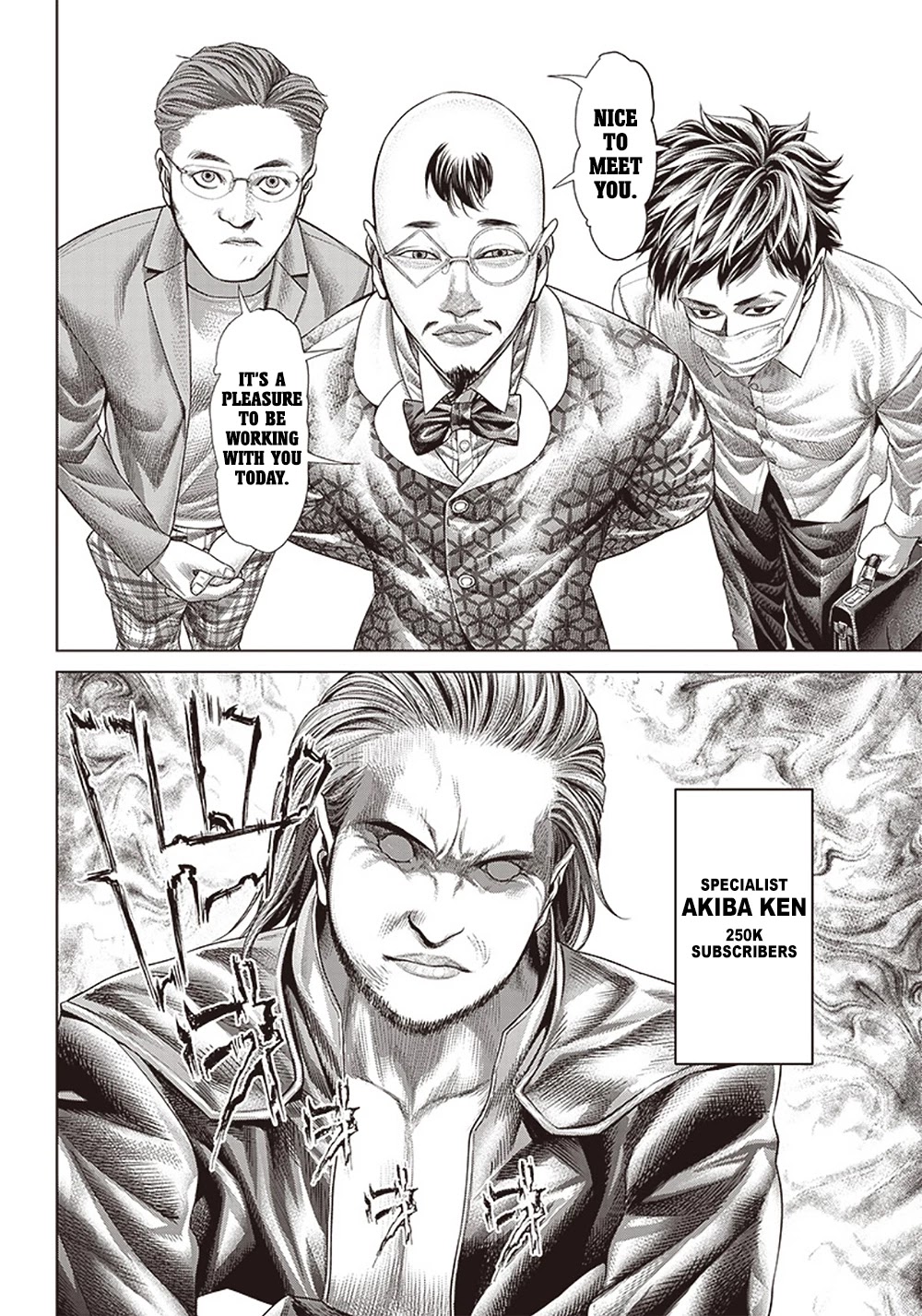Batuque Chapter 114 page 2 - Chapter 114: The True Colors Of The Specialist