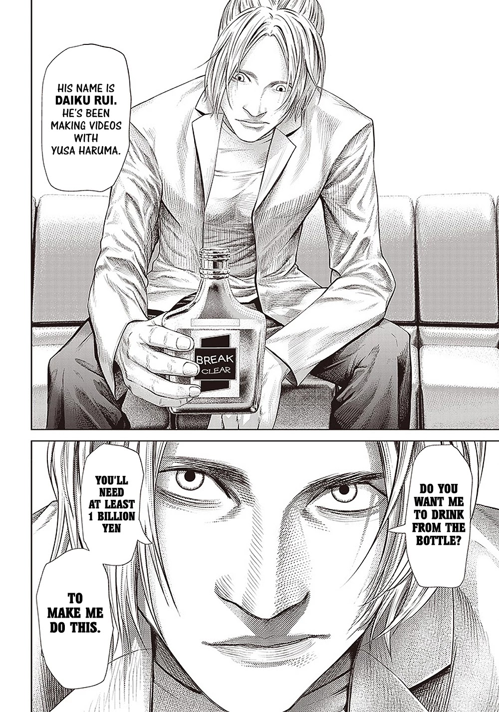 Batuque Chapter 115 page 12 - Chapter 115: A 1-billion-yen Video