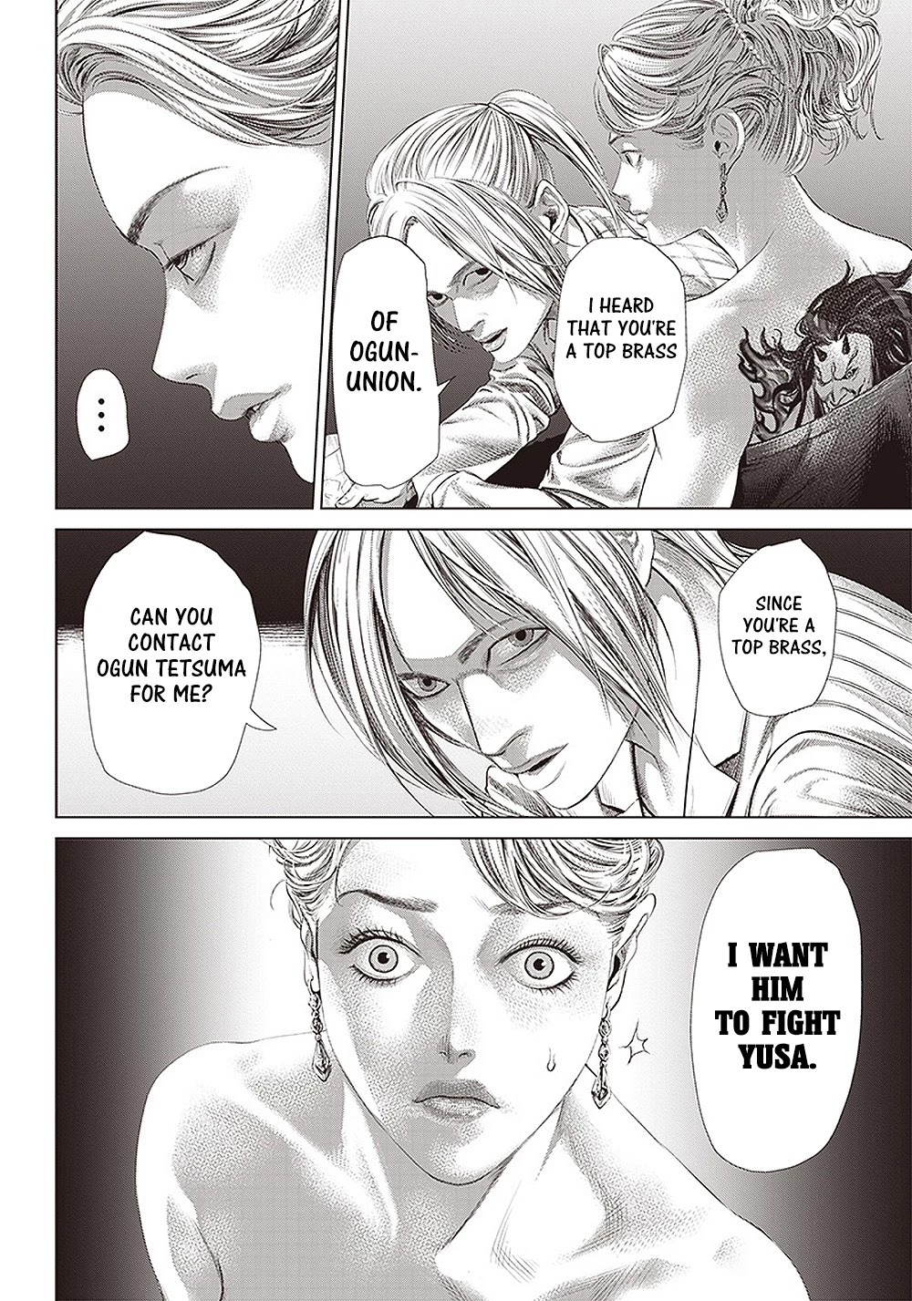 Batuque Chapter 115 page 14 - Chapter 115: A 1-billion-yen Video