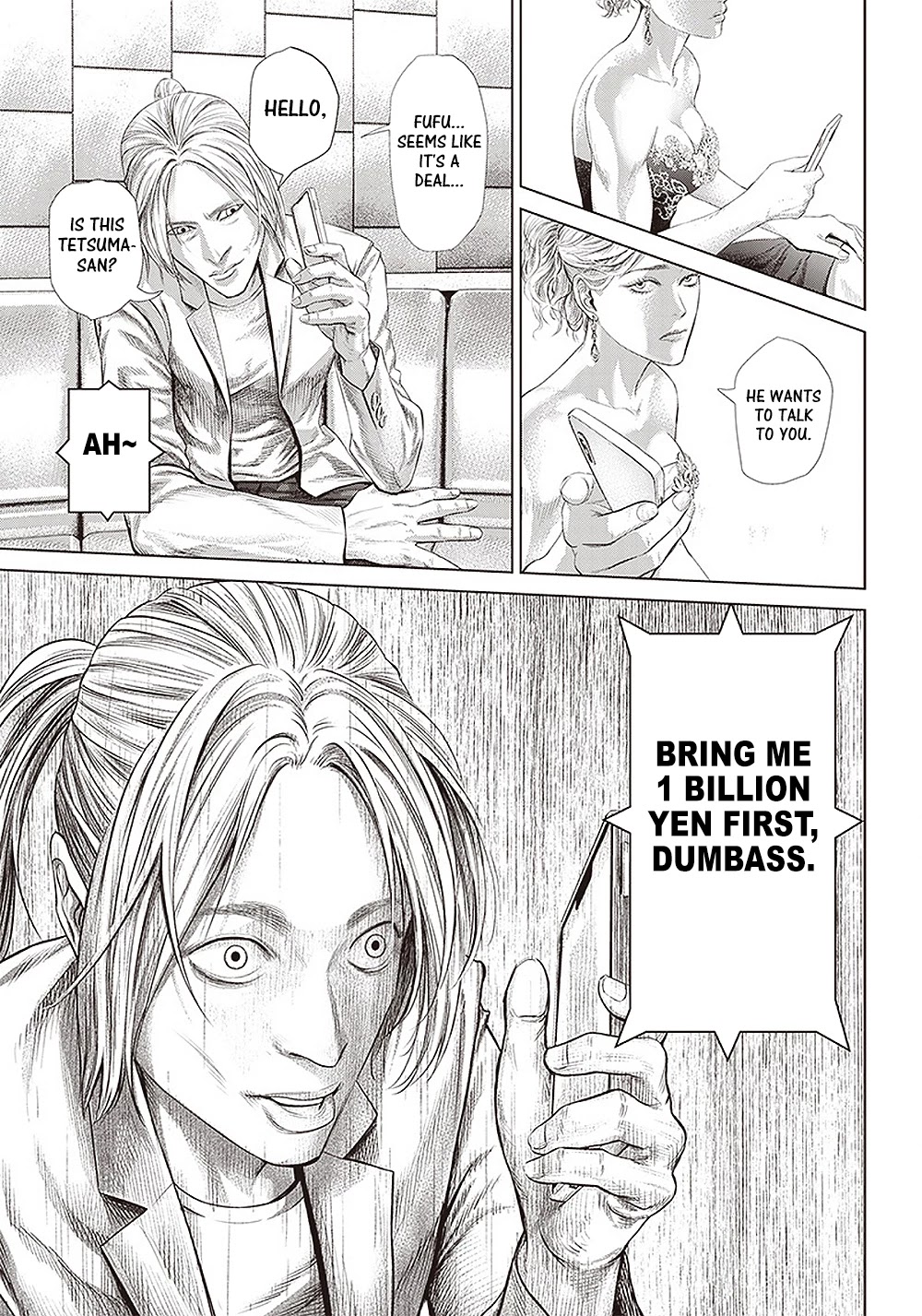 Batuque Chapter 115 page 17 - Chapter 115: A 1-billion-yen Video