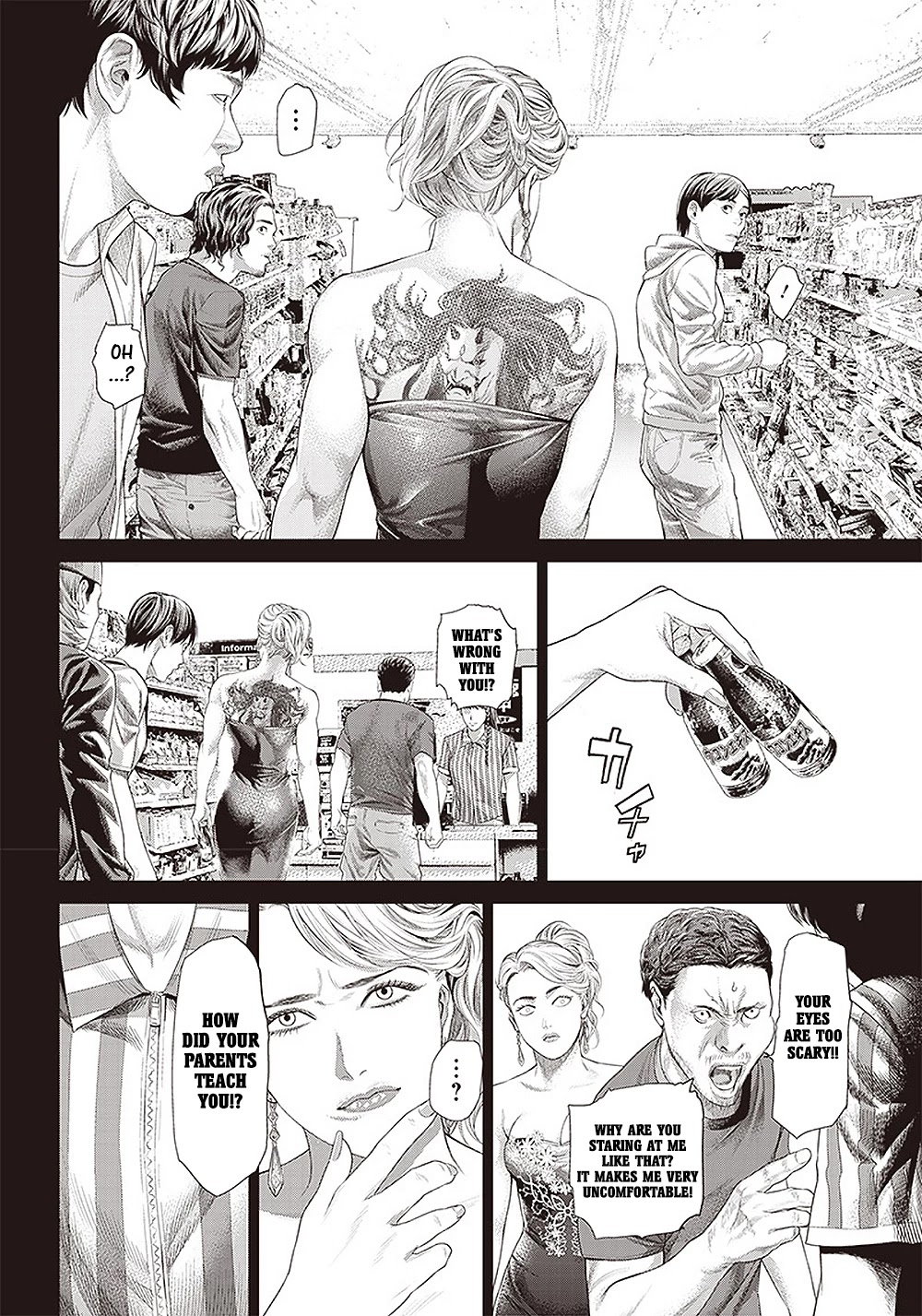 Batuque Chapter 115 page 8 - Chapter 115: A 1-billion-yen Video