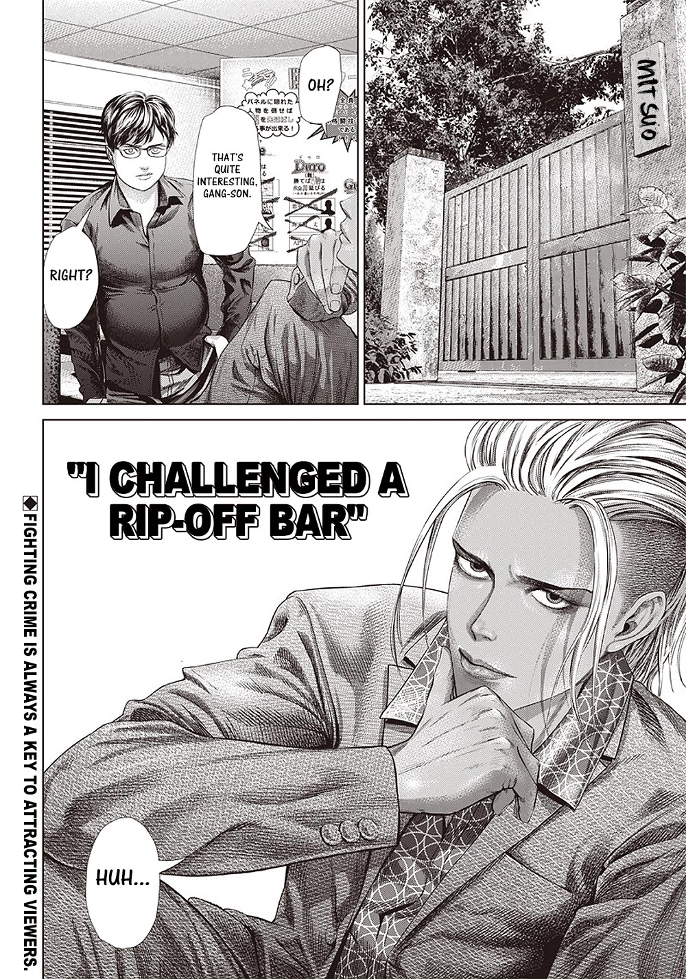Batuque Chapter 116 page 18 - Chapter 116: Mão De Onça