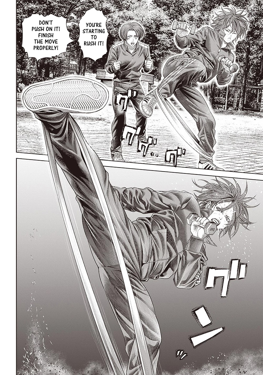 Batuque Chapter 116 page 8 - Chapter 116: Mão De Onça