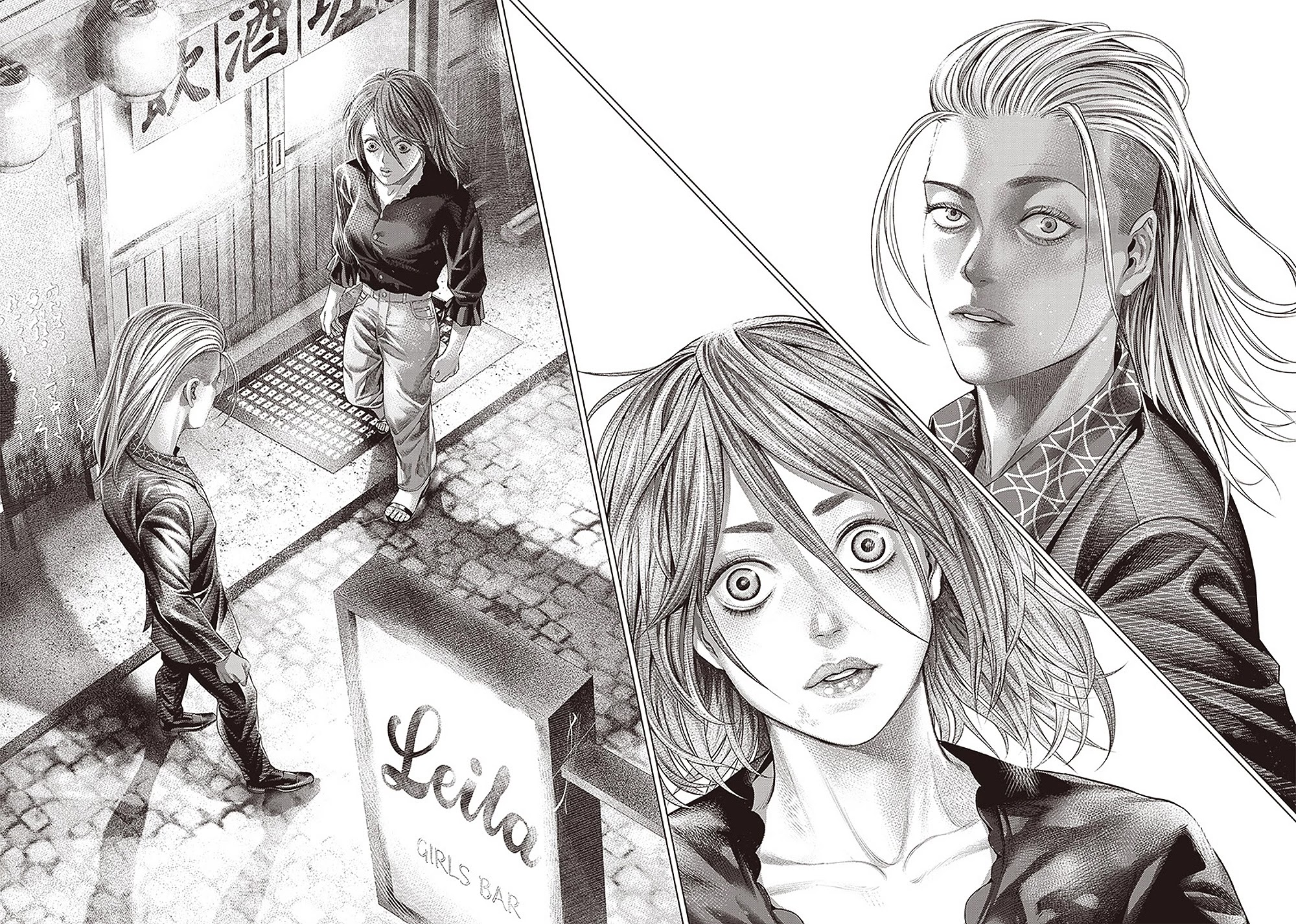 Batuque Chapter 117 page 10 - Chapter 117: I Went To A Rip-off Bar