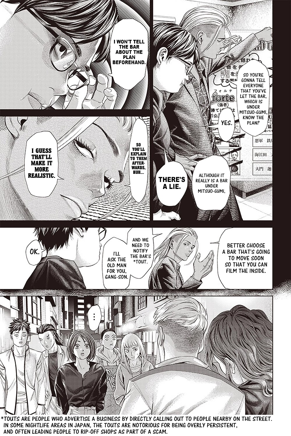 Batuque Chapter 117 page 3 - Chapter 117: I Went To A Rip-off Bar