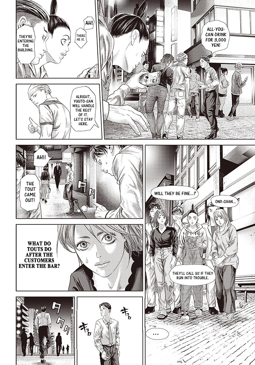 Batuque Chapter 117 page 8 - Chapter 117: I Went To A Rip-off Bar