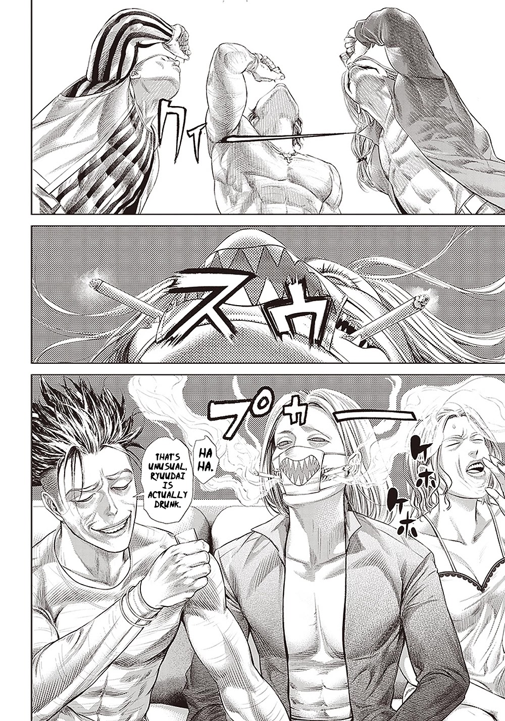 Batuque Chapter 118 page 12 - Chapter 118: I Went To A Rip-off Bar 2