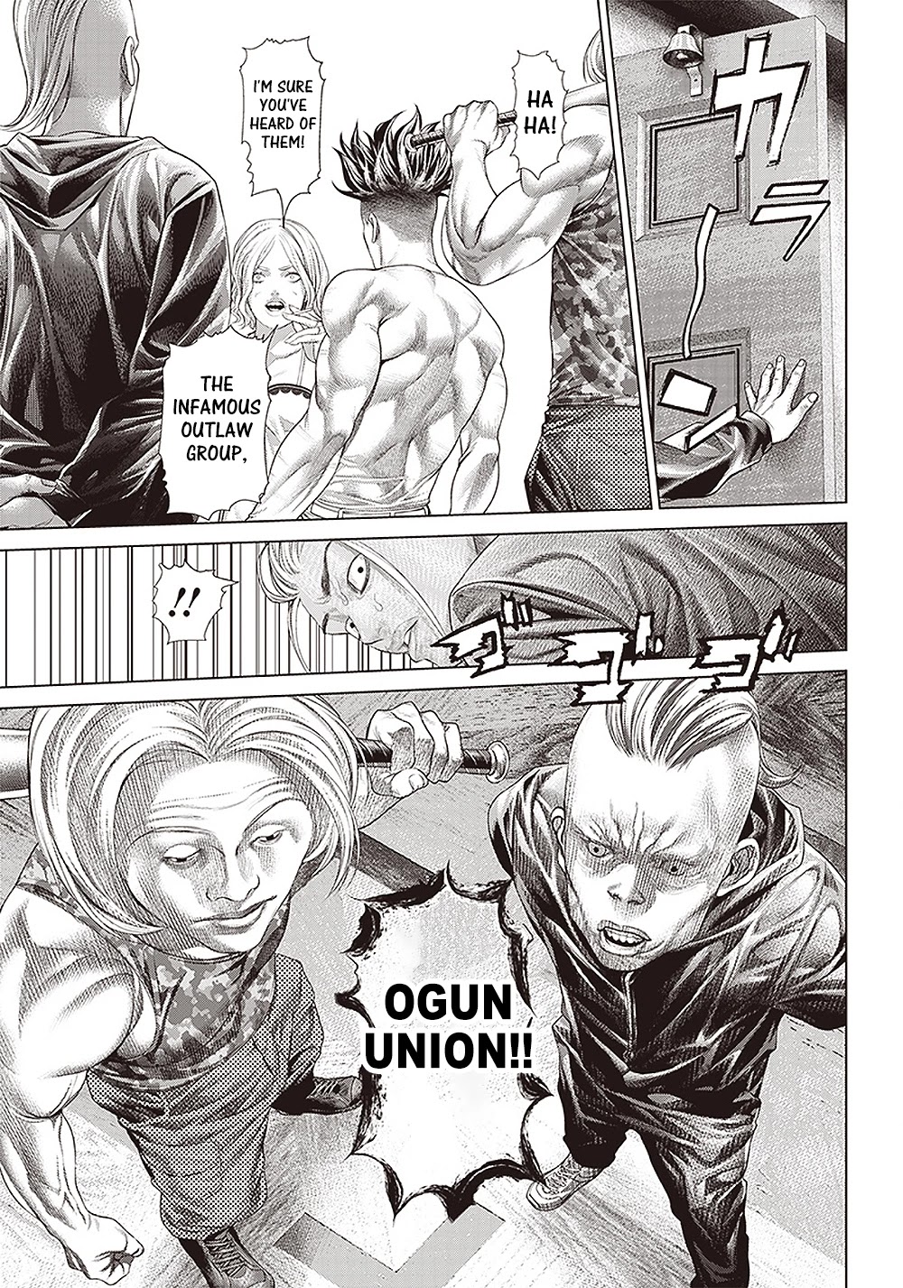 Batuque Chapter 118 page 17 - Chapter 118: I Went To A Rip-off Bar 2