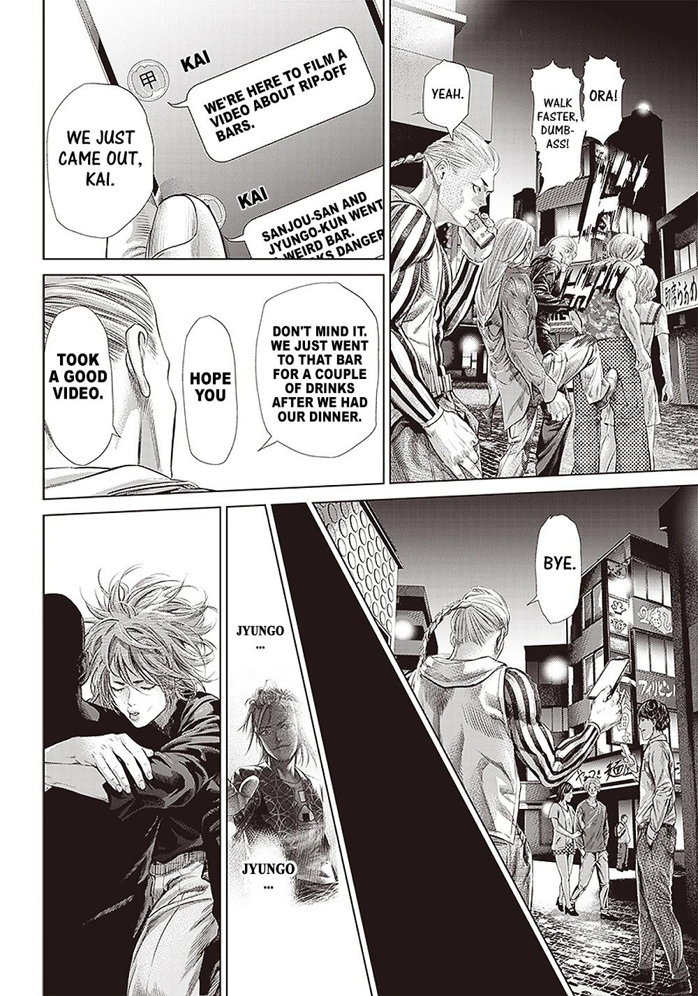 Batuque Chapter 118 page 26 - Chapter 118: I Went To A Rip-off Bar 2