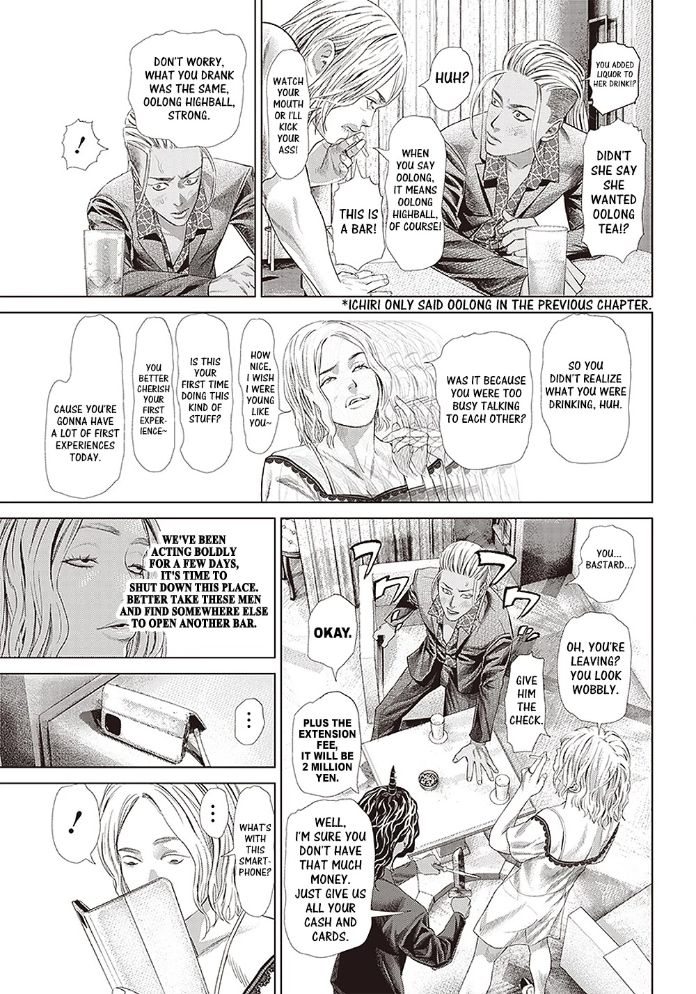 Batuque Chapter 118 page 3 - Chapter 118: I Went To A Rip-off Bar 2