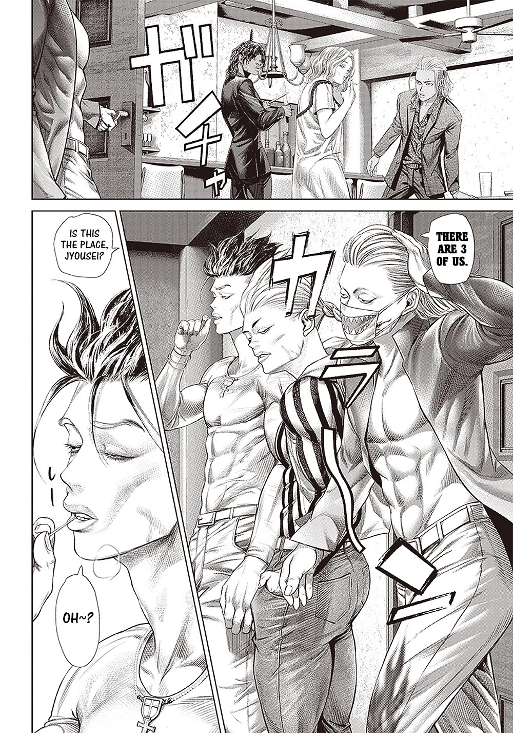 Batuque Chapter 118 page 6 - Chapter 118: I Went To A Rip-off Bar 2