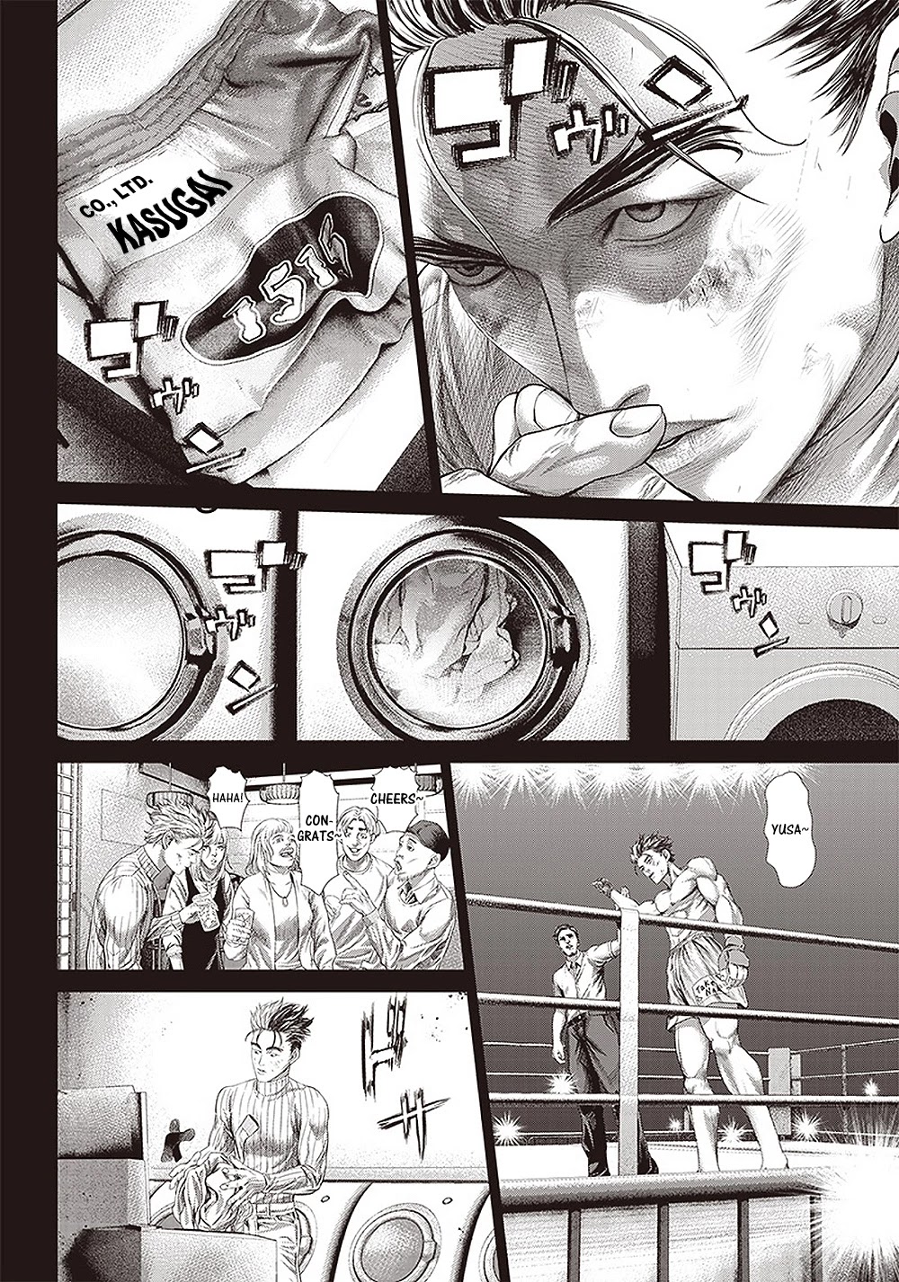 Batuque Chapter 119 page 13 - Chapter 119: The Laundromat And The Sea Urchin