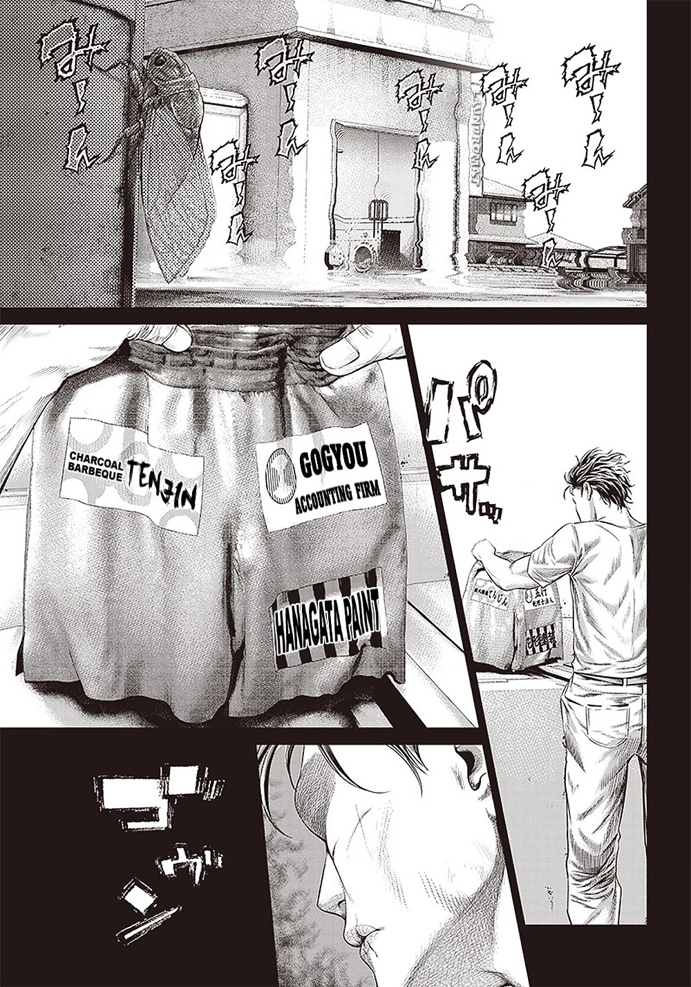Batuque Chapter 119 page 16 - Chapter 119: The Laundromat And The Sea Urchin